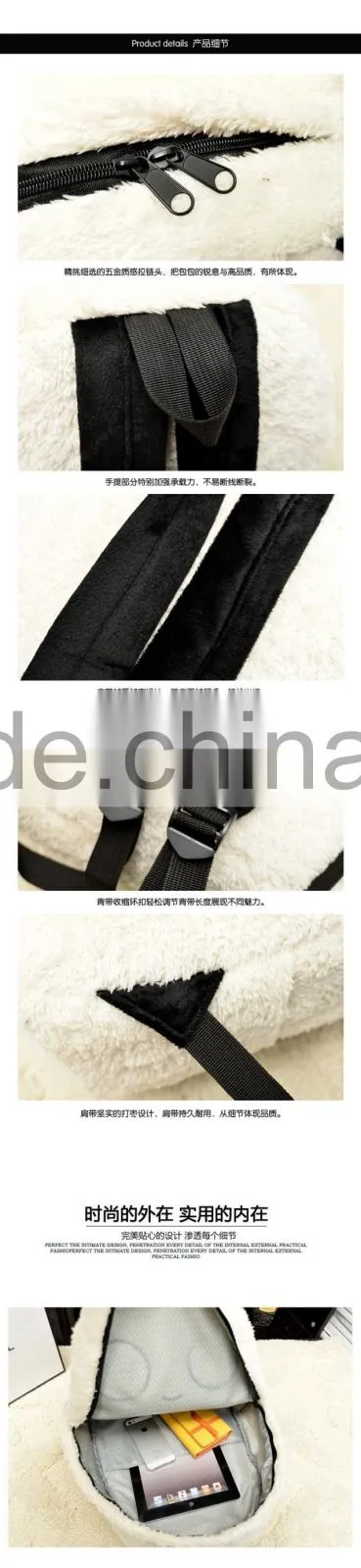2015 new style girl school backpack