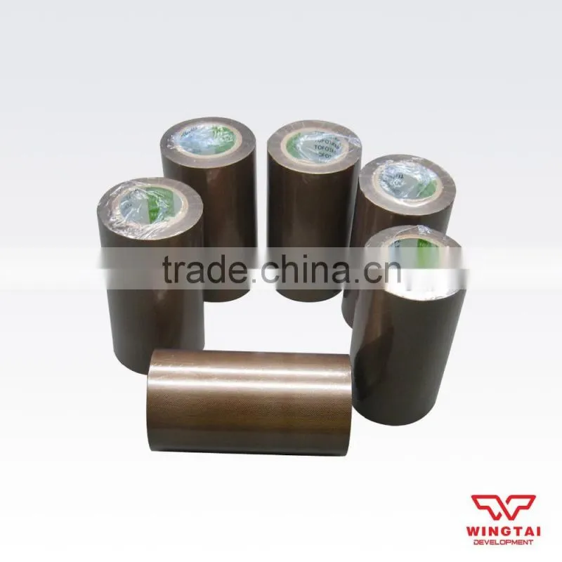 Nitto Heat Resistant Masking Tape 973UL-S