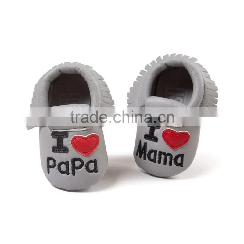 Cute baby moccasins, I love papa & mama moccasins, lovely baby moccasins