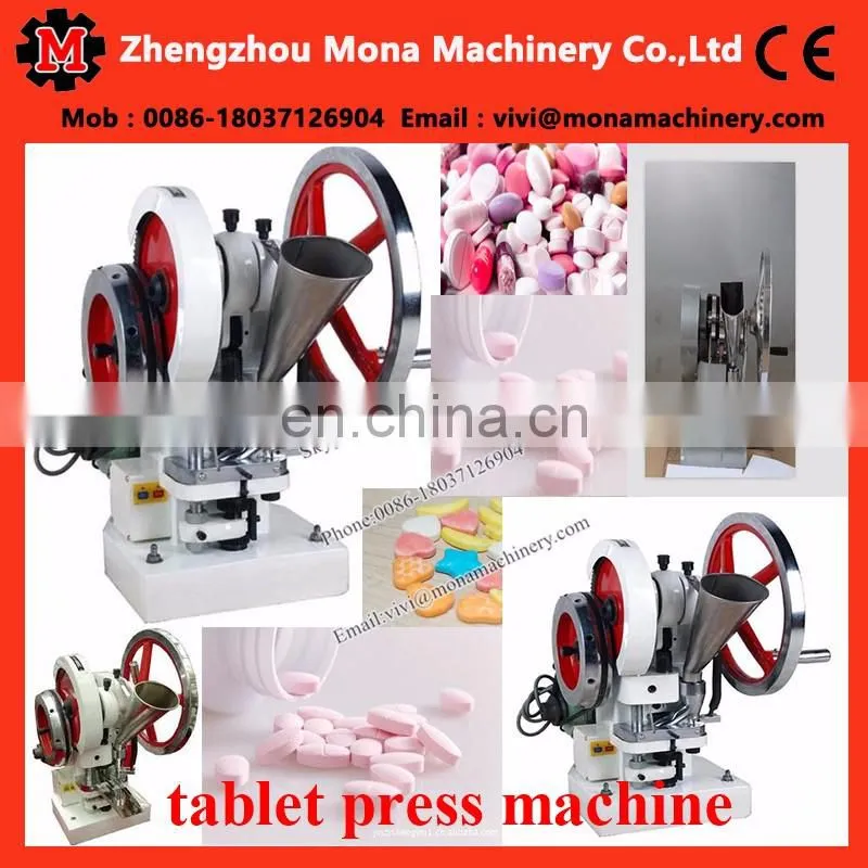 Effervescent tablet press machine/pharmaceutical tablet machine/camphor tablet press machine