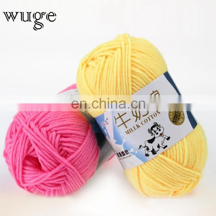 Big wholesale cheap price crochet yarn acrylic for hand knitting
