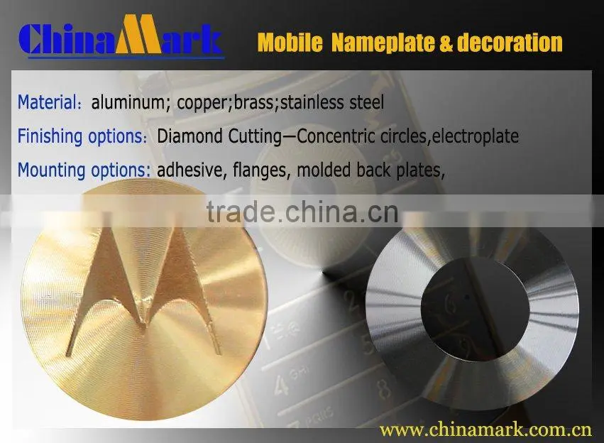 Metal Logo