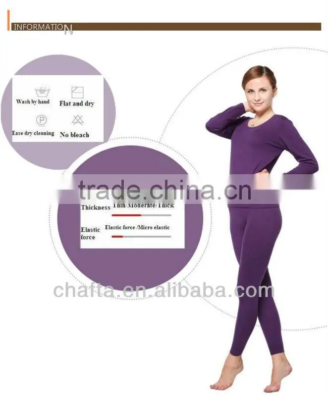 Camel Wool Thermal Underwear Set