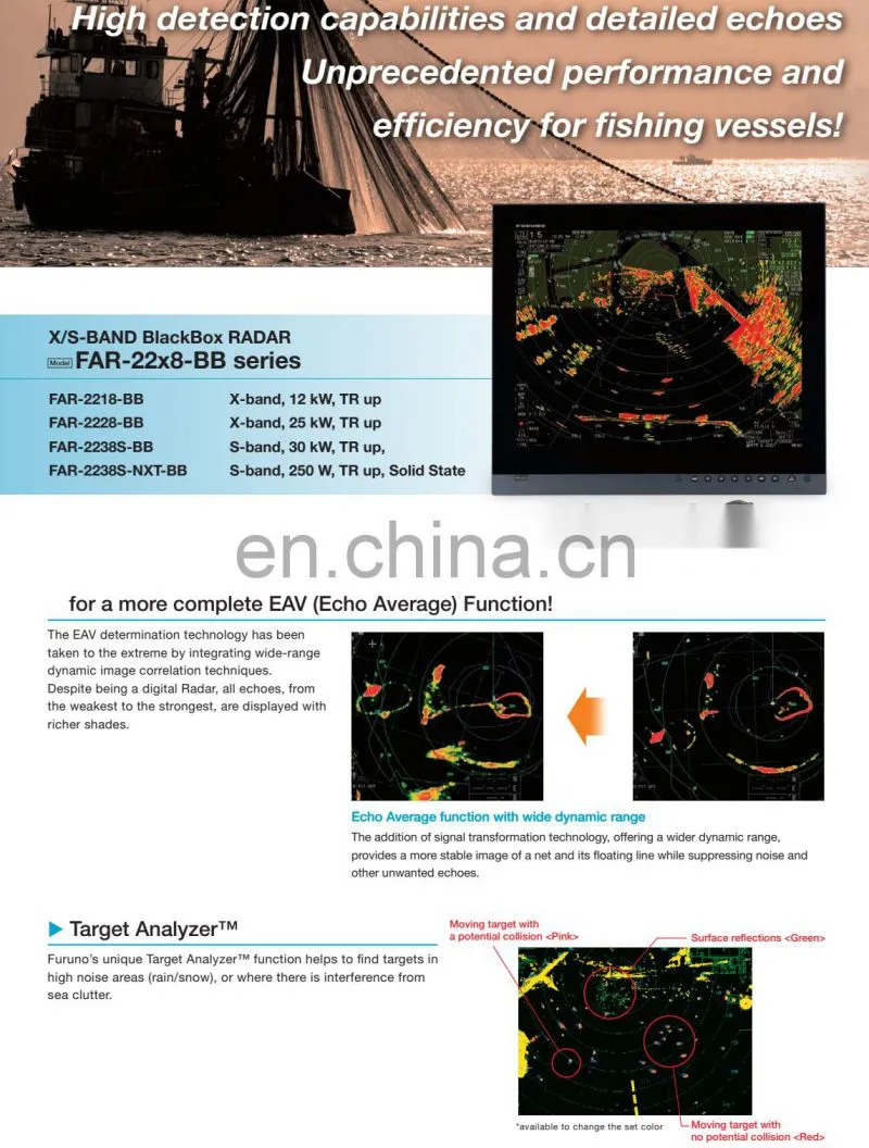 Marine electronics maritime navigation communication Furuno FAR-2228 BB 22X8 series X BAND 25KW X BAND ship boat marine radar