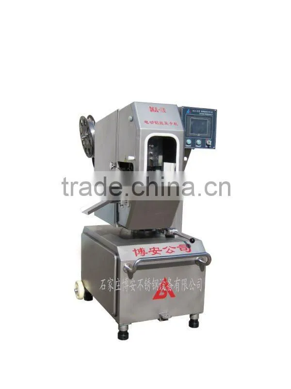 Mechanical Double clipping machine in 2015