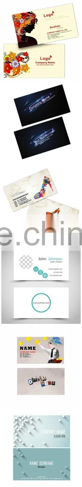 offset business card printing service in China