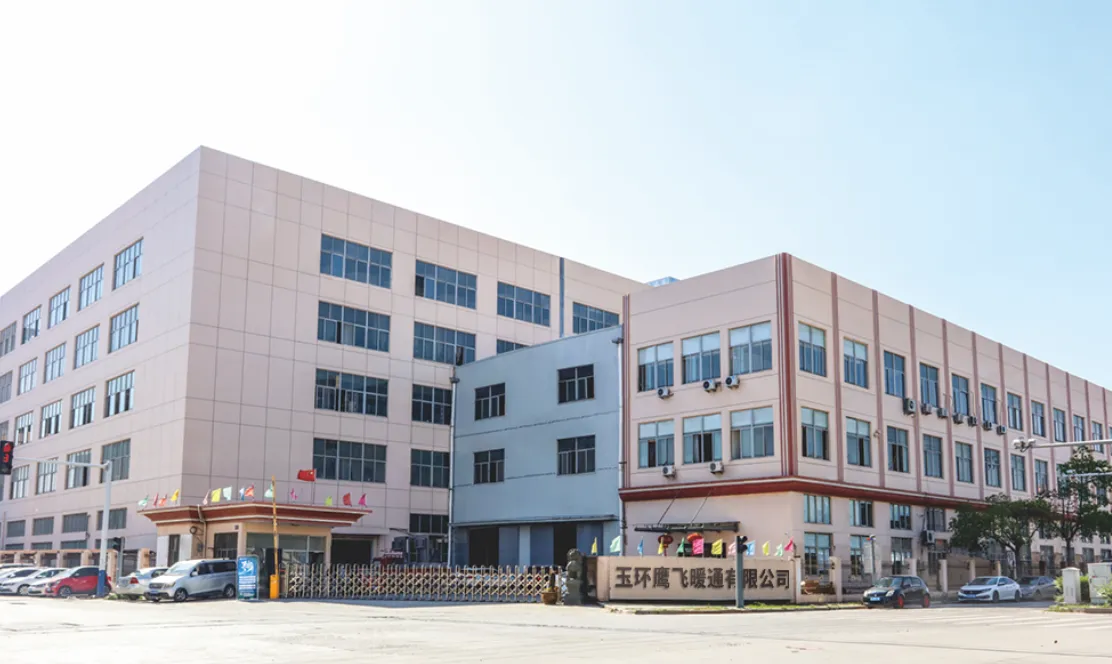 Yuhuan Eagle Fly Hvac Co.,ltd company overview - view 1