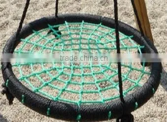 Patio swing chair