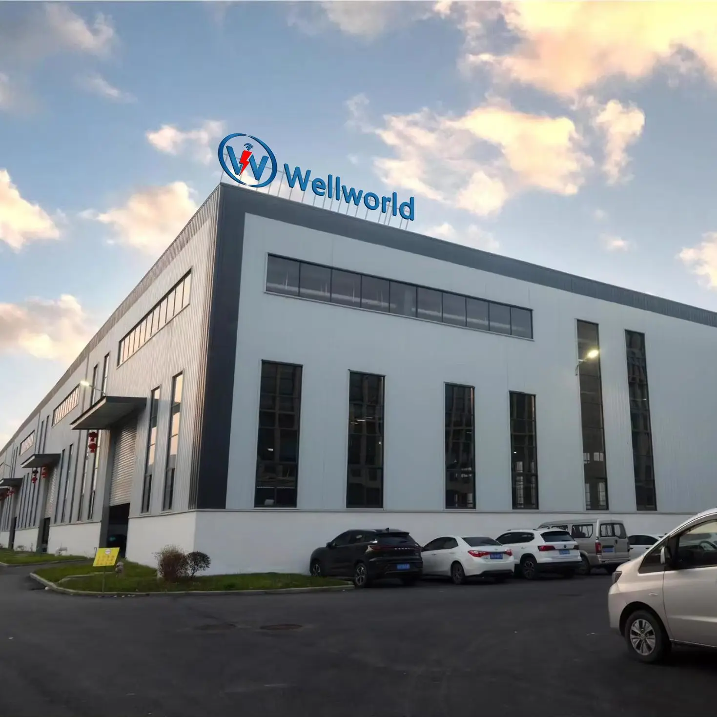 Hebei Wellworld Telecom Power Co,.Ltd company overview - view 1