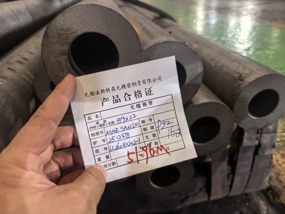 微信图片_20260528095050_1399_140