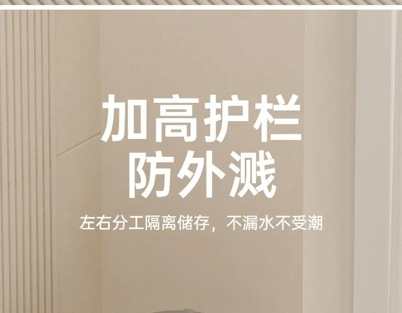 详情图09.jpg.webp