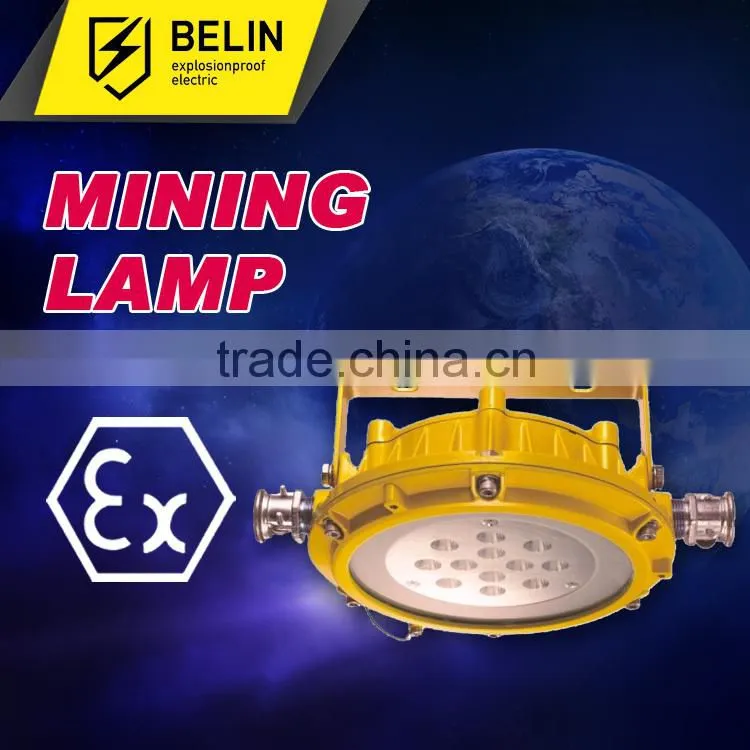 DGS36/127L(A) Explosion proof mining LED lights