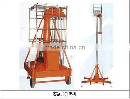 single ladder anti-rotating hydraulic telescopic cylinder lifts