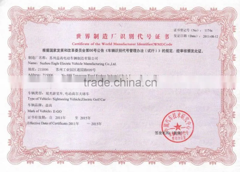 11 seats Electric Shuttle Bus used as electric suv electric post car with CE Certificate Electric shuttle bus