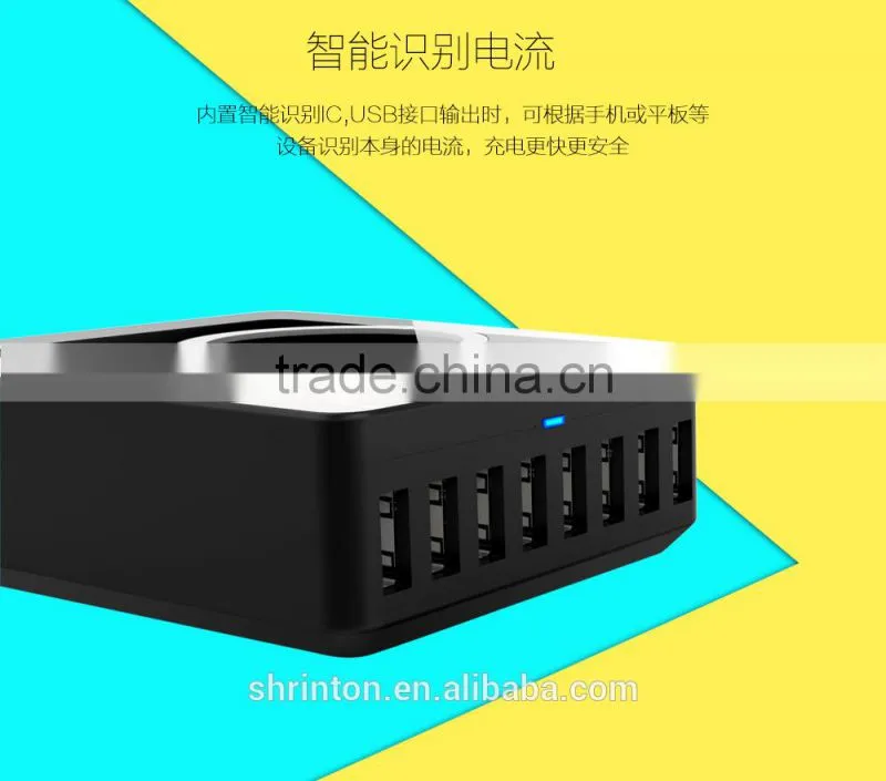 2015 New Products wireless Supper Powerful 60W 8 USB Ports Charger, Charging 8 Mobile Phones At The Same Time