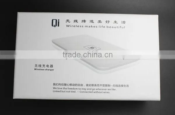 QI Wireless Charger common style
