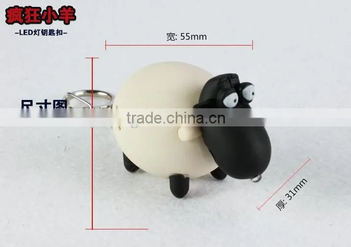 Wholesale 3D Funny Sheep Keychain LED Promotion Key Ring With Sound