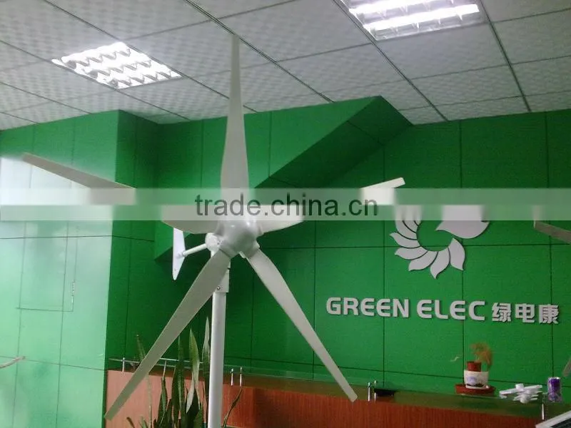 wind turbine generator 600w