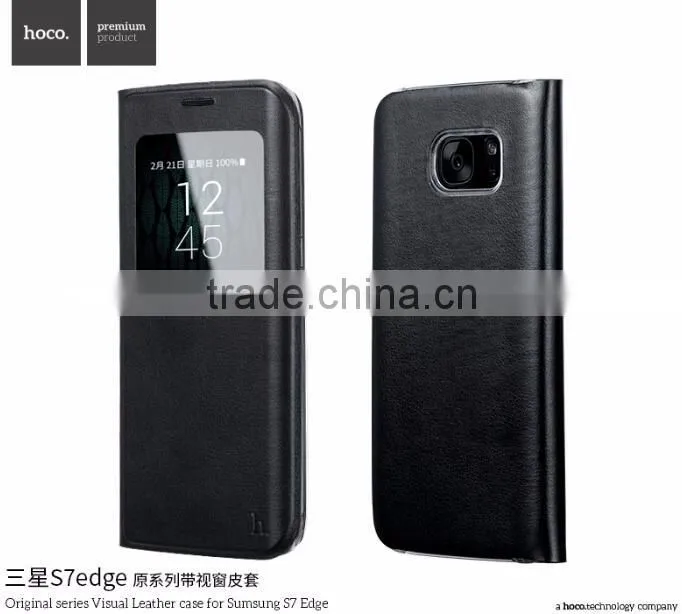 Hoco Original Series Visual Flip PU Leather View Window PC Protective Back Cover Case For Samsung S7 Edge TB-0258