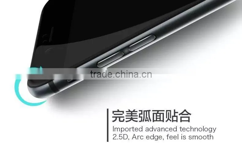 JOYROOM Anti-BlueLight Full Screen Tempered Glass Screen Protector For iPhone 6/6s MT-4186