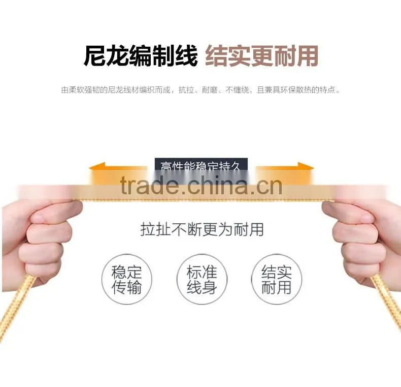 USAMS SJ044 1.2M Nylon braided 2in1 cable for iphone 6/6s/6s plus 2.1A USB Metal Weave Charging Data cable for iphone 6 plus/5s