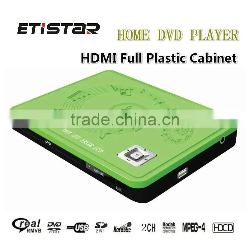 5.1CH portable Home DVD player with display USB SD Karaoke 8 language 32 subtitle in home player