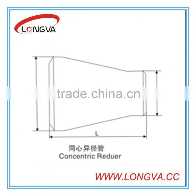 China supplier of industial concentric swage reducer