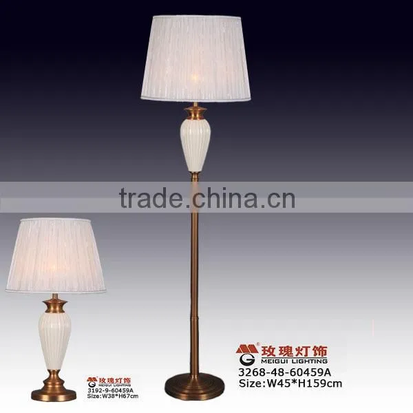 home white modern ceramic lamp