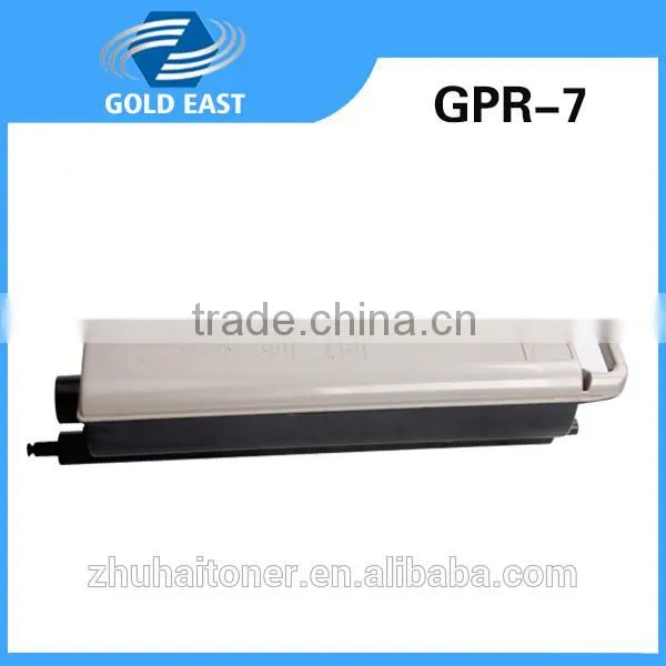 Compatible GPR-7 copier toner cartridge for IR8500/9070/105/105+/85/85+