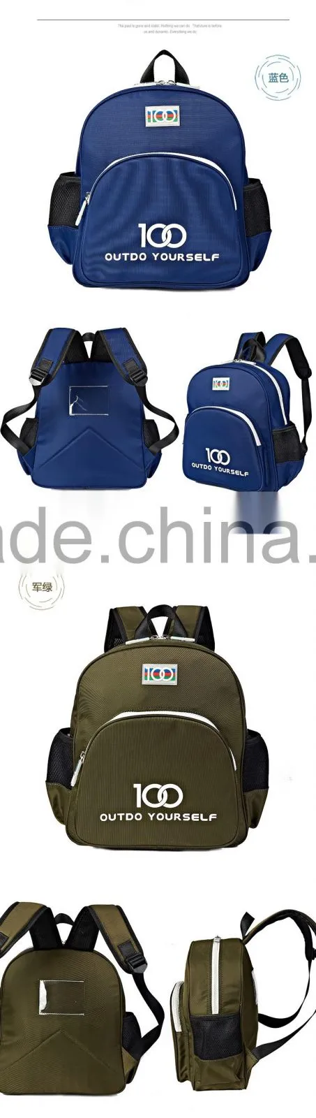 custom school backpack bag and children backpack bag
