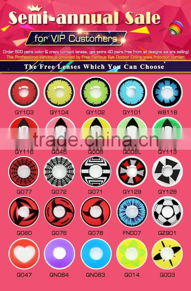 Contact Eye lens 2016 SEMI-ANNUAL SALE of beautiful and cheap contact lenses