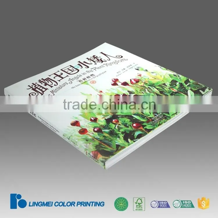 Sewing Binding Softcover Book Printing with Dust Jacket Guangzhou