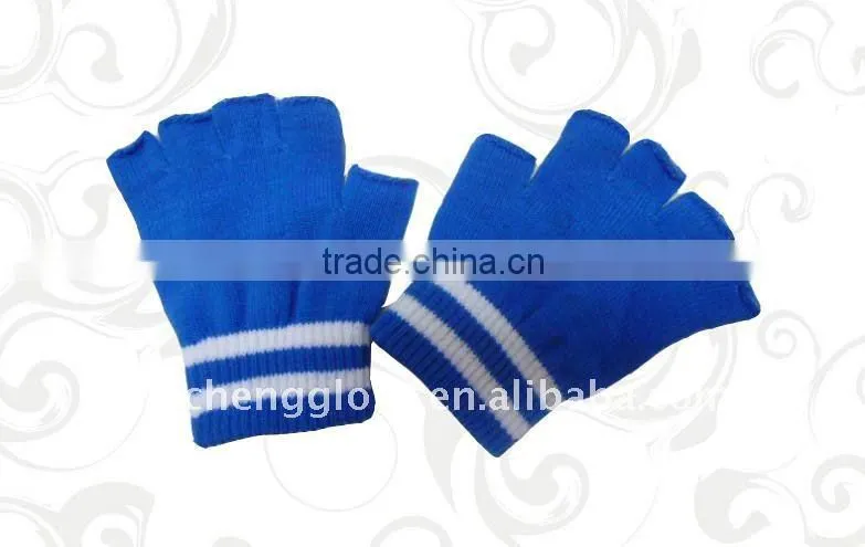 Cute Fashional Finger Magic Glove