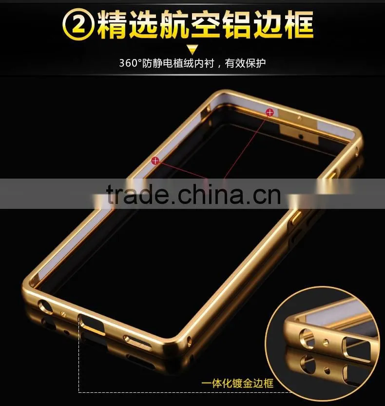 Luxury Mirror PC Back Case Aluminum Metal Bumper Case Cover For Huawei P9 Lite