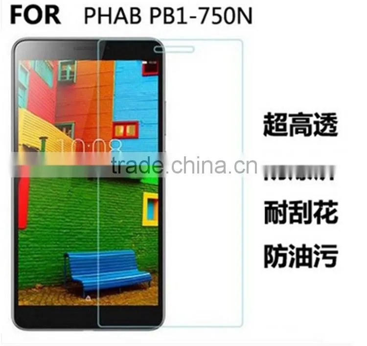9H Tempered Glass Screen Protector For Lenovo Phab PB1-750N 6.98"
