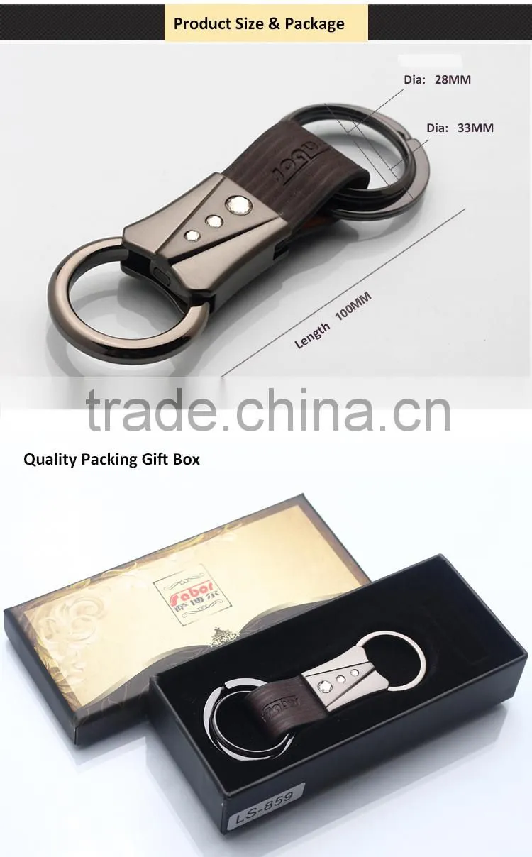 Metal Antique Keychain