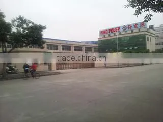 Dongguan Jinbao Electronic Co., Ltd. company overview - view 1