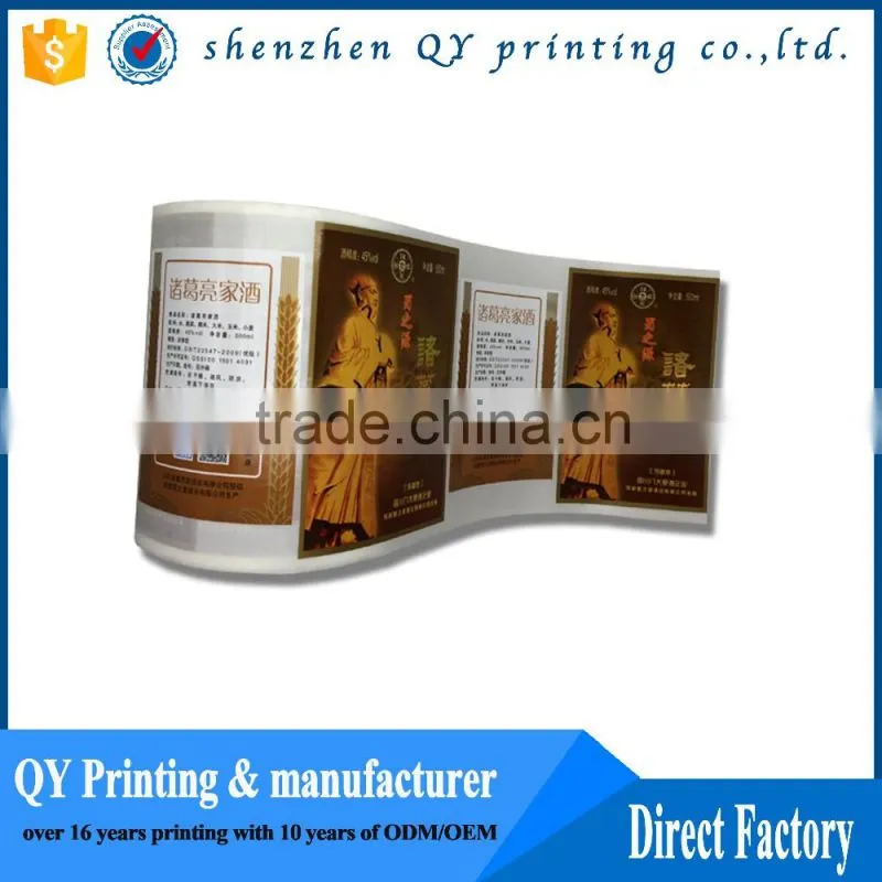 Vodka bottle sticker printing manufacturers, suppliers, exporters