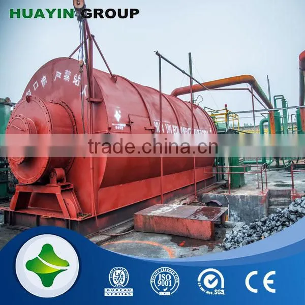 Zero emission tire oil distillation plant
