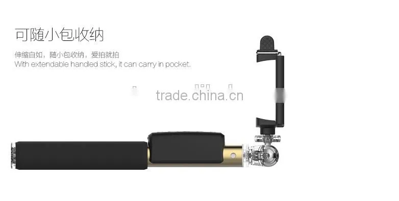 Smart Multiple Function Selfie Stick For Smartphone/Go Pro