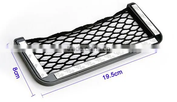 Universal large Vehicle Storage Nets car key bag SV010358