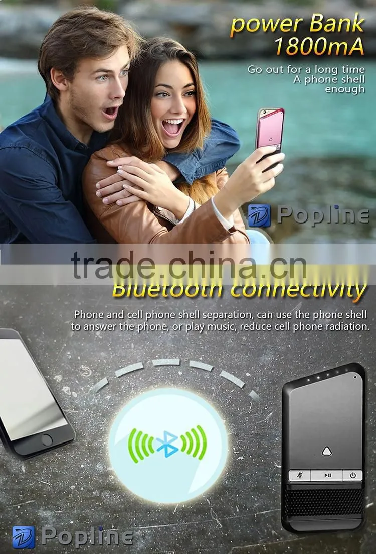 Mobile Power Bank New Product 2016 Smart Battery Case bluetooth speaker phone case