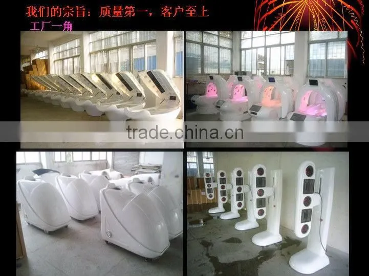 sauna infrared spa water curtain infrared ray spa capsule slimming equipment