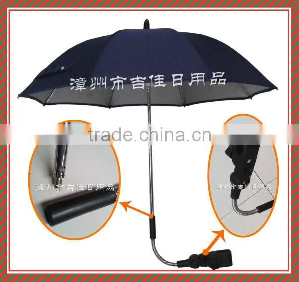 BSC-34UV anti uv wholesale umbrella strollers