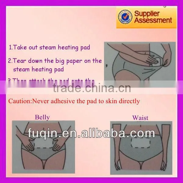 menstrual heating pads in Zhikang brands
