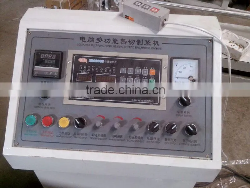 DT HOT SALES HOT cutting bag making machine