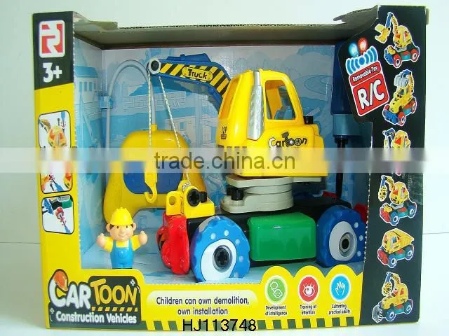 disassembling combination remote control truck HJ113747