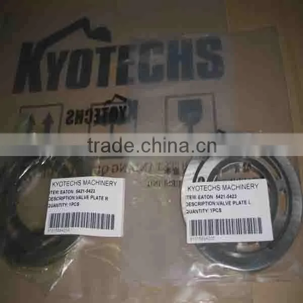 5421 5423 bearing plate