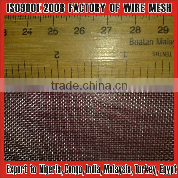 electro galvanized steel insect screen