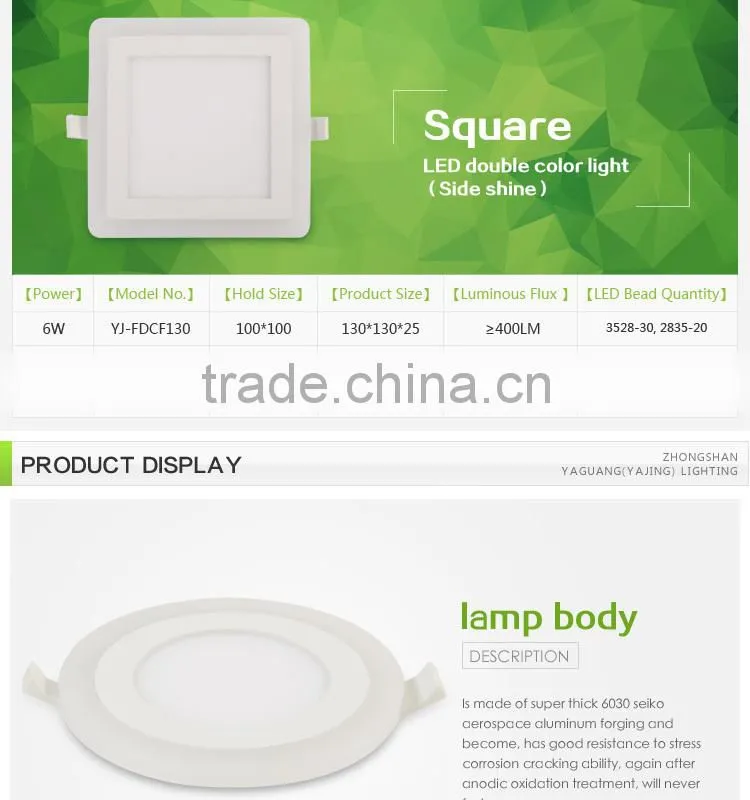 6w LED warm and cool white 2 color panel light (Side emit) round led panel light